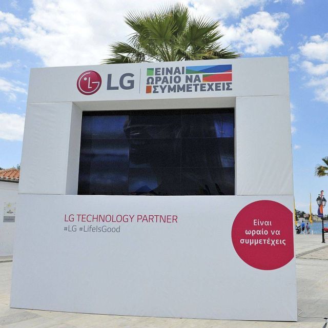Η LG παρών και φέτος στο 6ο Spetsathlon 2018