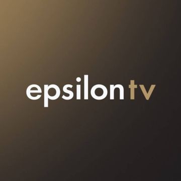 «ΑΠΟ ΝΩΡΙΣ» καθημερινά από Δευτέρα έως Παρασκευή στις 07.00 στο Epsilon TV