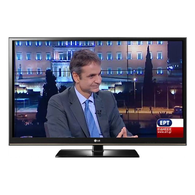 Ζητούν από τη ΝΔ να μην πληρώσουν οι ιδιοκτήτες της TV!