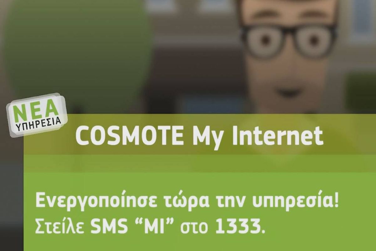 58a42c4f691ffe7bcdbe3a89f1885a3e XL 1a4e6c8f