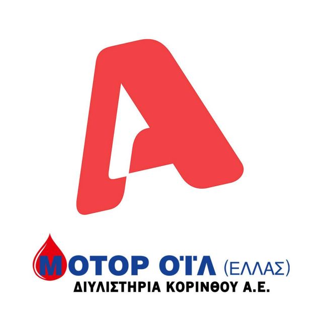 Η ιδιοκτησία του Alpha περνά στη Motor Oil, προς 21,7 εκατ. ευρώ