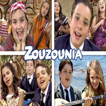 Το φετινό καλοκαίρι φέρνει μαζί του ….τα «Ζουζούνια» στη Nova!