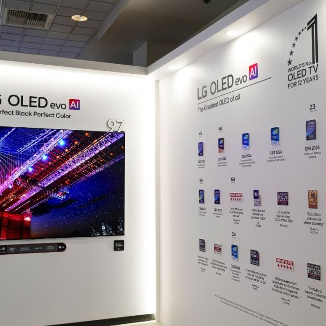 Η LG ΑΝΑΓΝΩΡΙΣΤΗΚΕ ΜΕ ΠΑΝΩ ΑΠΟ 100 ΒΡΑΒΕΙΑ ΚΑΙ ΔΙΑΚΡΙΣΕΙΣ ΣΤΗ CES 2025