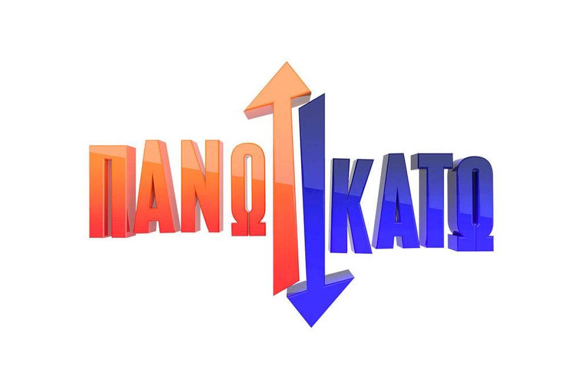 a29c59bf258f5c265369650e383660e9 XL 1ac67605