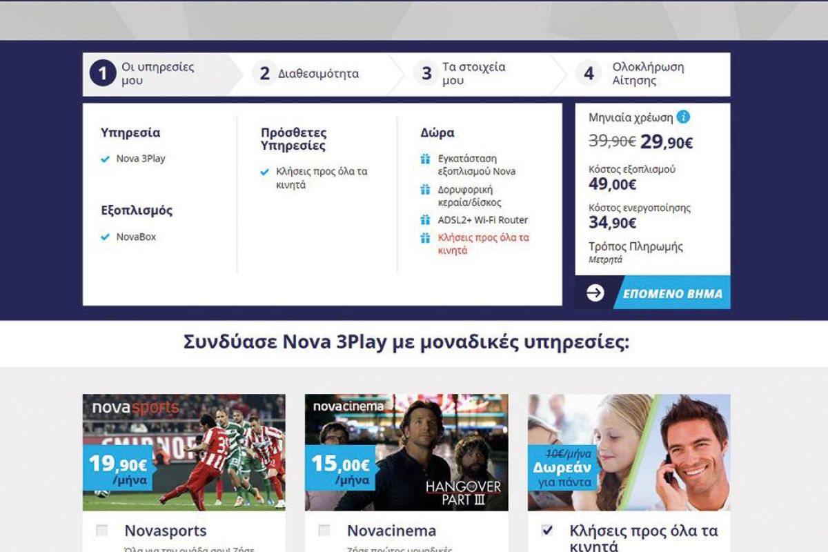 c09a1045451fdb39e4c8eb4c0372ee2b XL 1affafc6