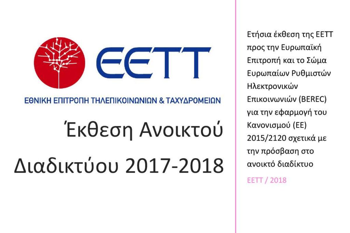 cbd87e163e22658ddb9aac78374e9bb7 XL 1a1ffcdd