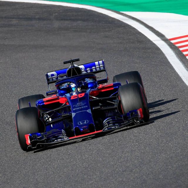 FORMULA 1 – Το Γκραν Πρι Ιαπωνίας στην ΕΡΤ Sports και στα διαδικτυακά Μέσα της ΕΡΤ