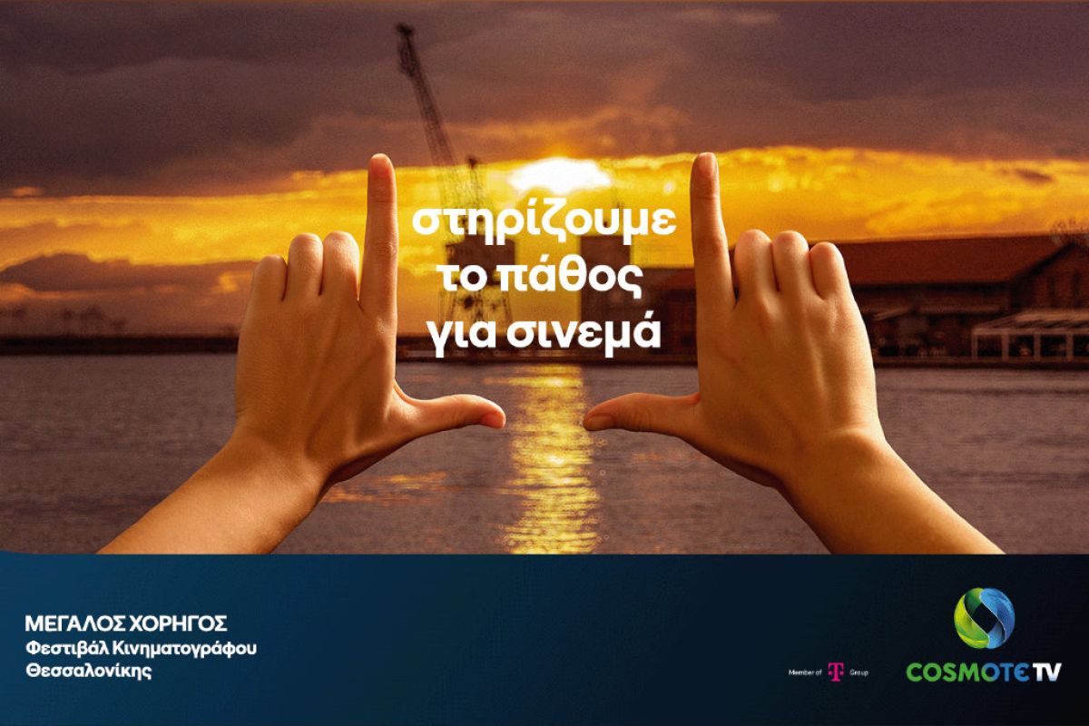 1024X1024 104 1b95c85b