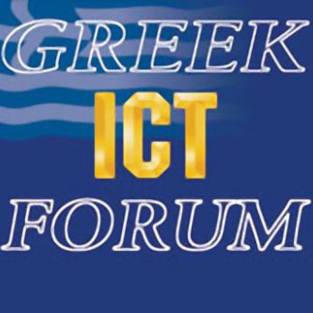 Η Forthnet στο 15ο GREEΚ ICT FORUM