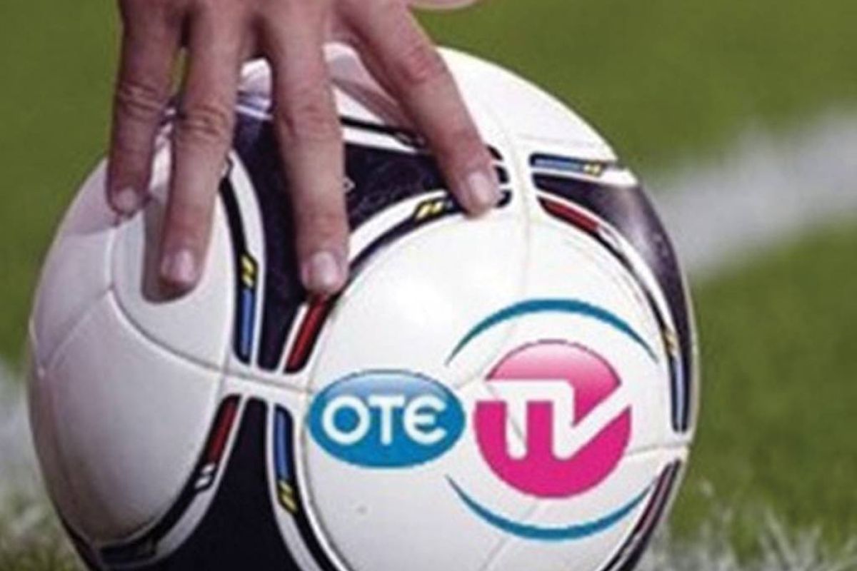 Ολυμπιακός, ΠΑΟΚ και ΠΑΟ αποκλειστικά στον OTE TV για τους ‘32’ του Europa League
