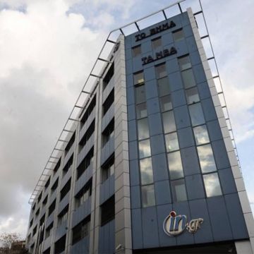 Στο σφυρί το κτίριο του πρώην ΔΟΛ στη Μιχαλακοπούλου