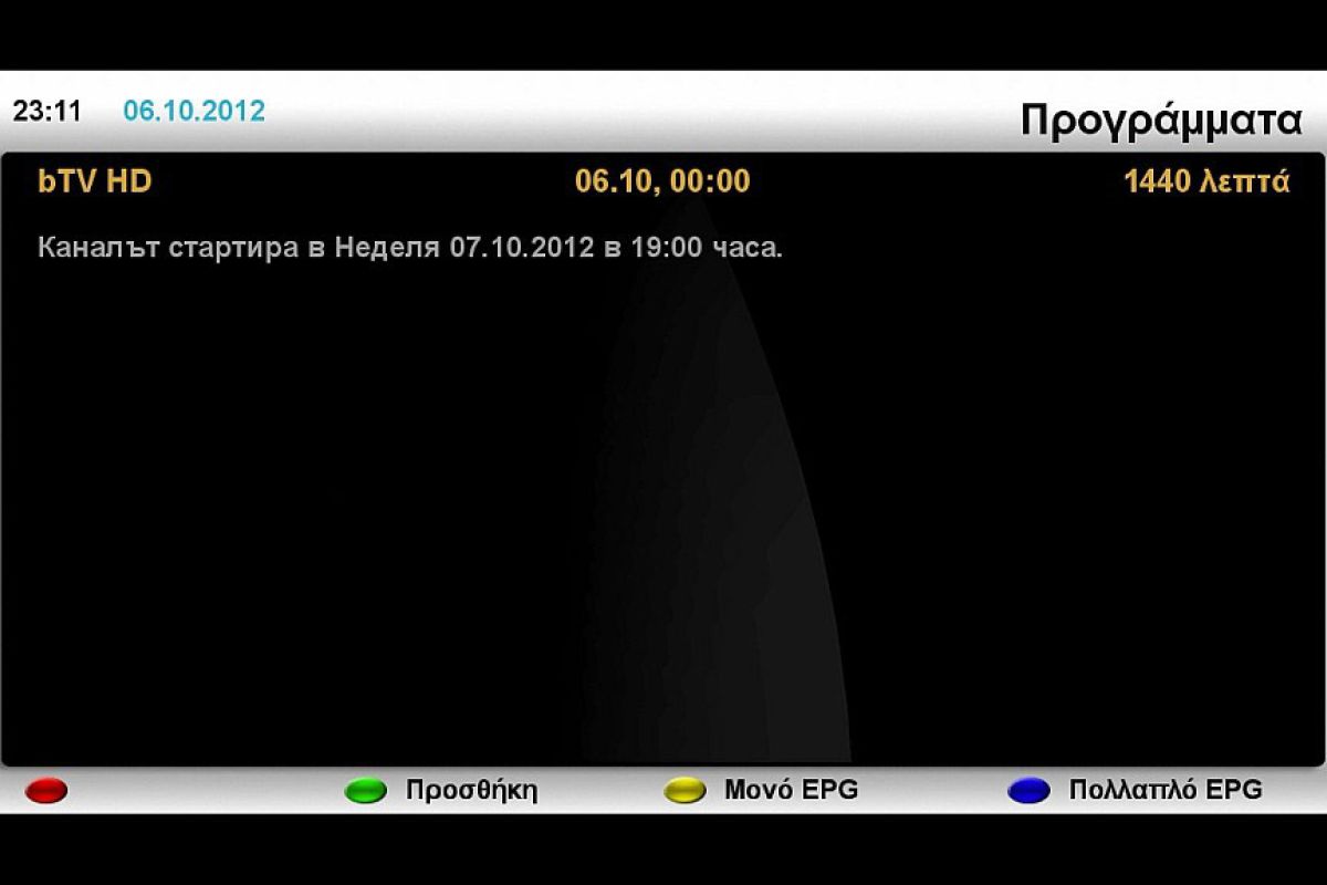 88b72442fc378fc76c587ff81f25e63a XL 1b4fd7a7