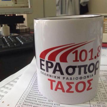 Παραίτηση Τάσου Επιτρόπου από τη διεύθυνση της ΕΡΑ Σπορ