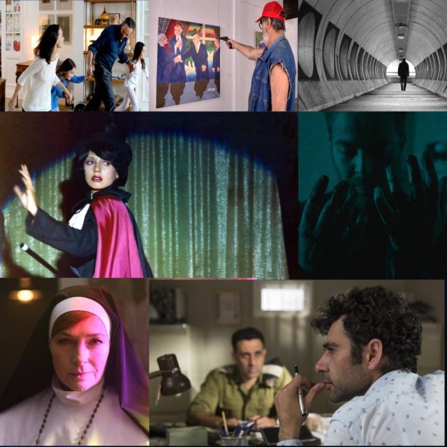 Έρχονται τον Σεπτέμβριο στο Cinobo