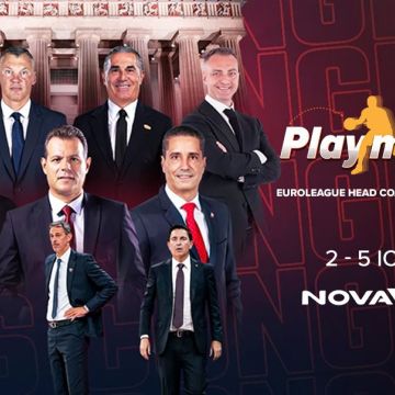 Nοvasports: Mπασκετική πανδαισία προπονητών με EuroLeague Head Coaches Congress 2026 και Novasports Exclusive!