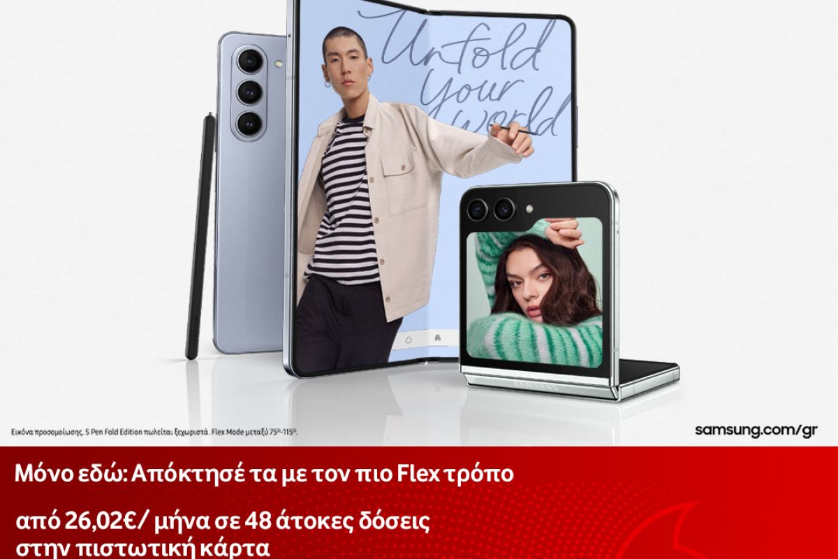 SAMSUNG FLIP FOLD 1b330044