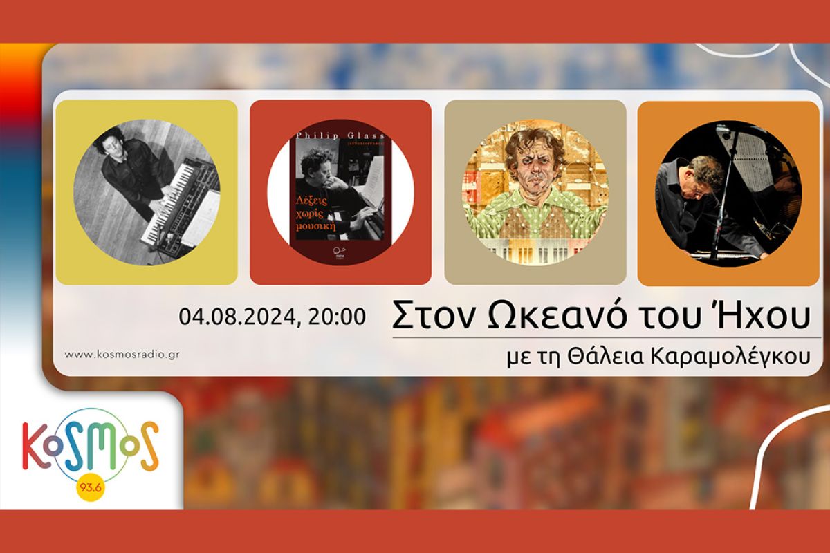 Untitled 1 101 1ba8862d