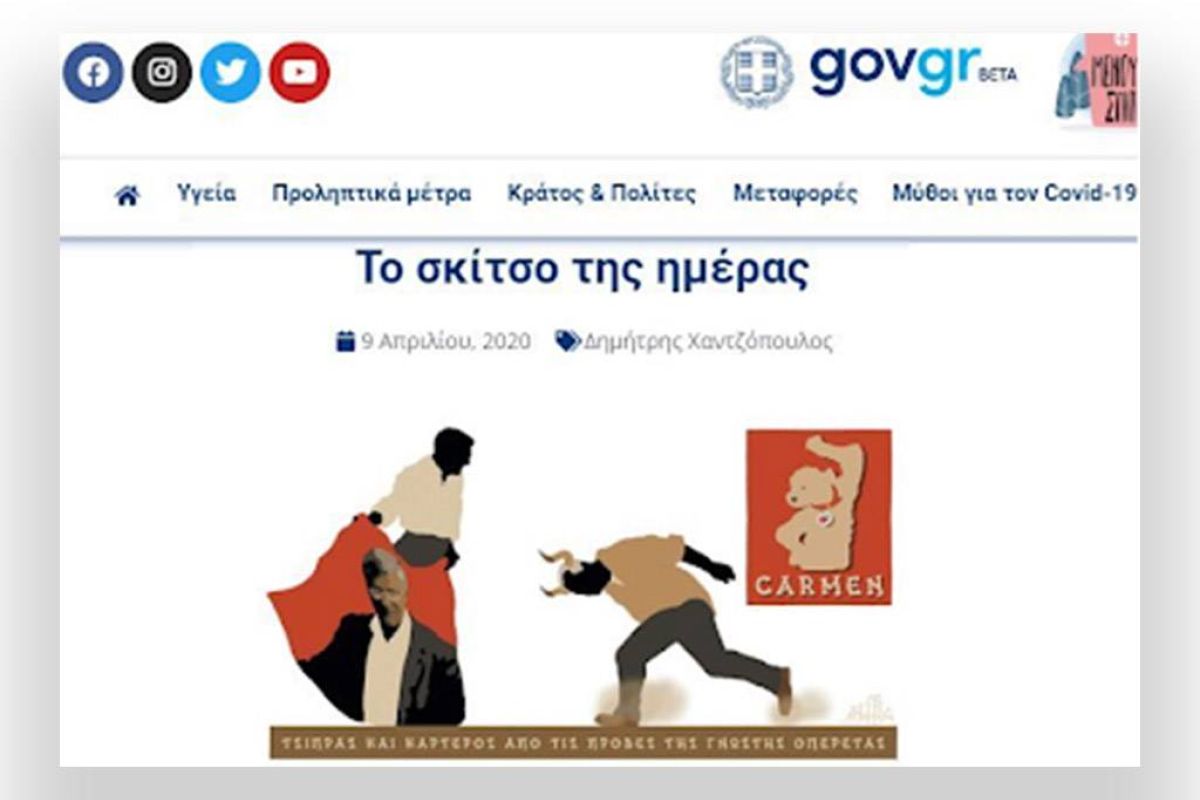 c545690da77326618b6df353c03a122e XL 1b8881b6