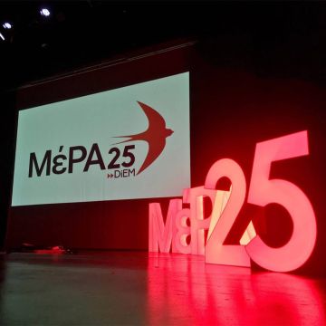 ΜέΡΑ25: Καταγγελία για συστηματικό αποκλεισμό του από τα τηλεοπτικά κανάλια