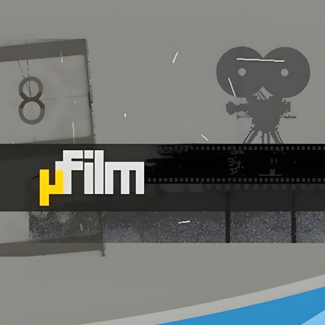 ΕΡΤ: Με δεκαπέντε ταινίες μικρού μήκους στο πρόγραμμα «Μικροφίλμ 2026»