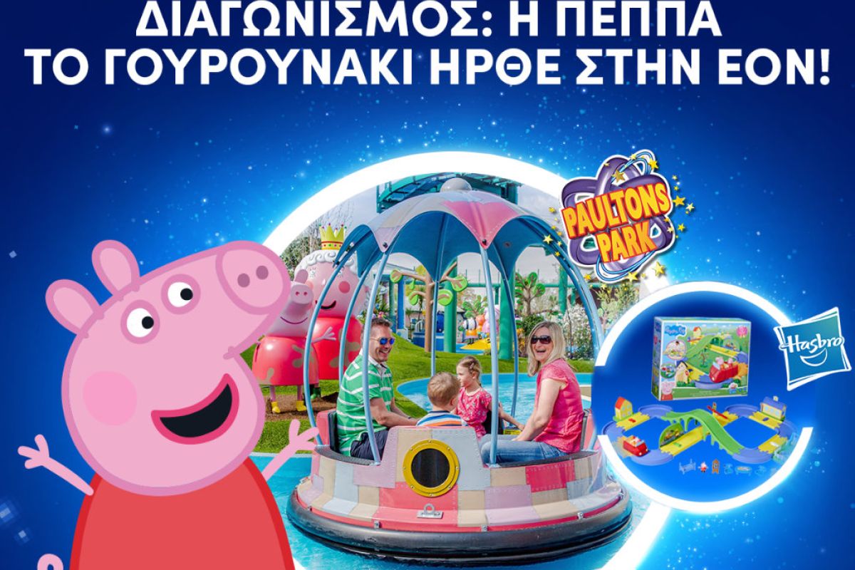 1024X1024 12 1c9db7f5