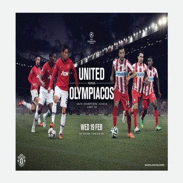 Μάντσεστερ – Ολυμπιακός, αποκτήστε το επίσημο wallpaper!