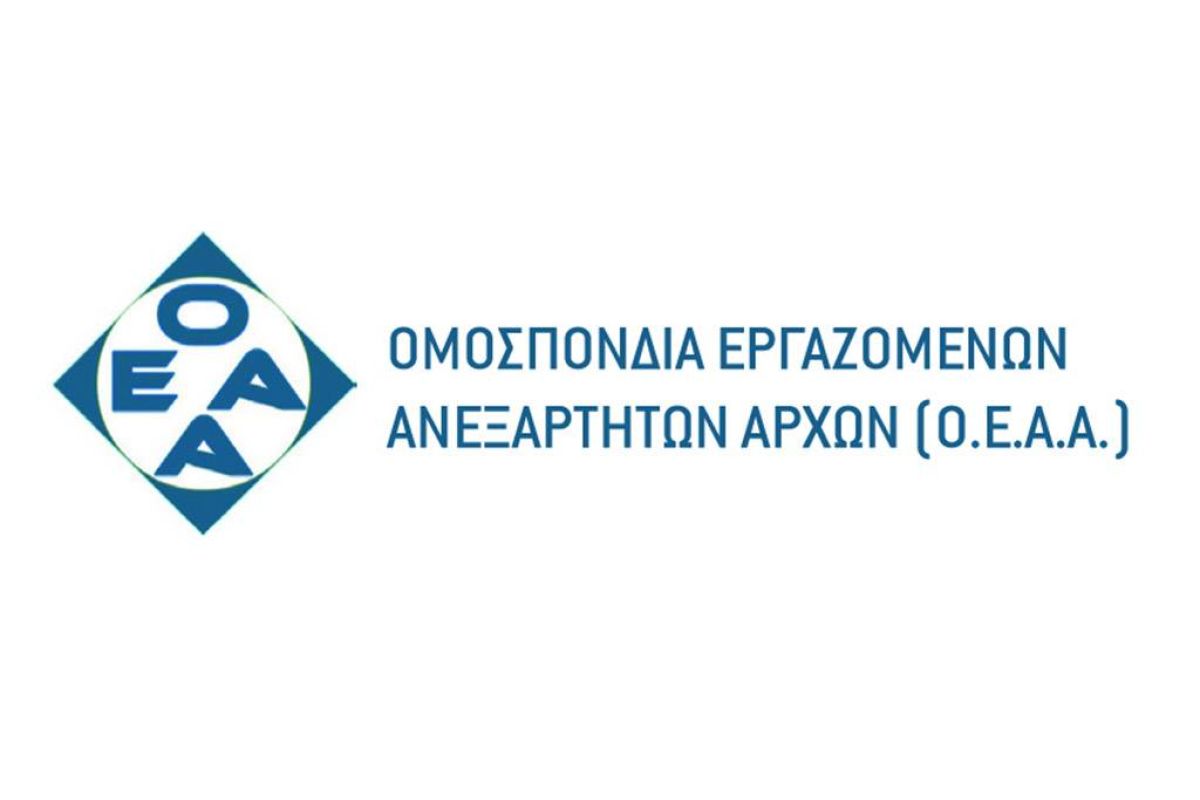 2be076efbc42eb6a9544f75706049905 XL 1c0e0ae1