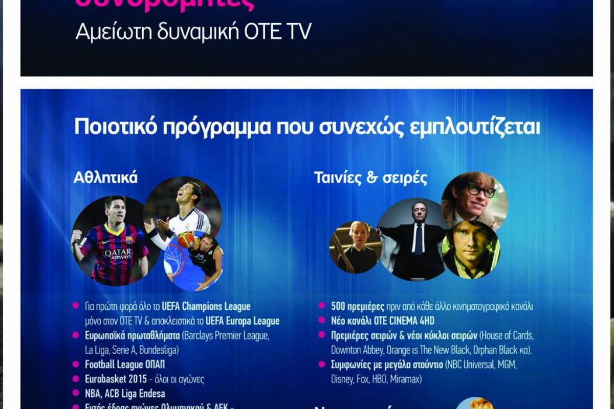 2e32e22dd847501bab333ac051389cc6 XL 1c4ee038