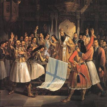 Η ΕΡΤ τιμά την επέτειο της 25ης Μαρτίου