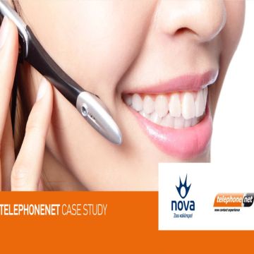 Συνεργασία Nova και TelephoneNet