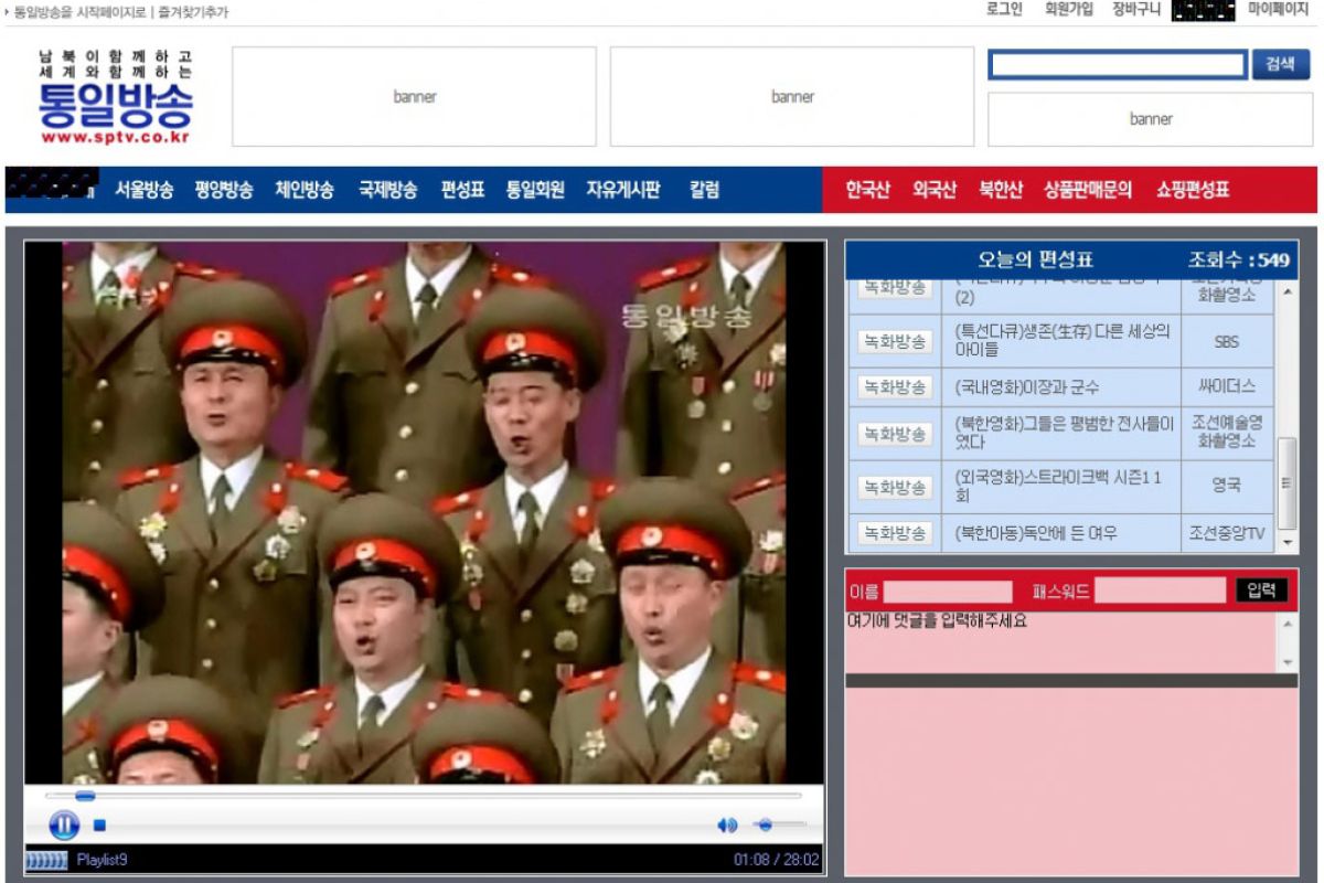 a73b47188fd5a6216b7e39affc896d0b XL 1c40a37e