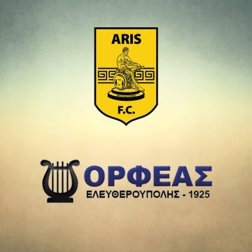 Άρης – Ορφέας Ελευθερούπολης, ζωντανά στα κανάλια Novasports