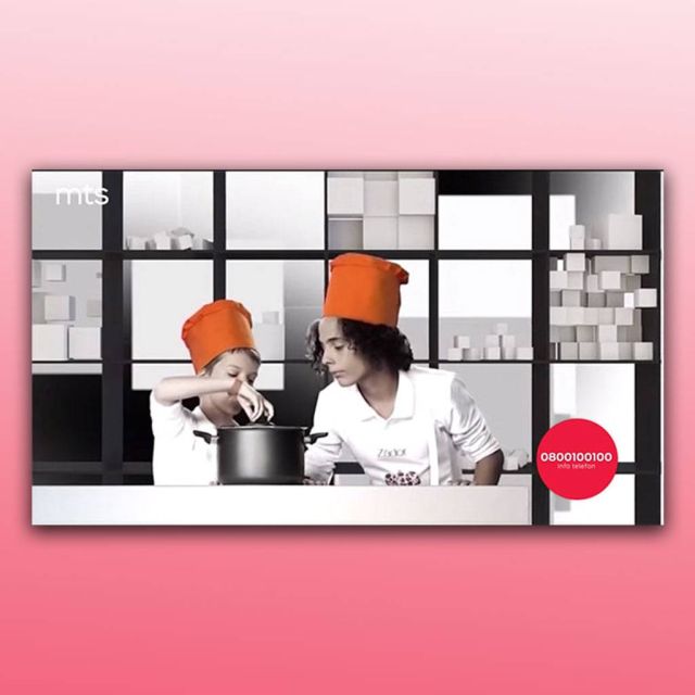 Νέο τηλεοπτικό μπουκέτο από τη Σερβία στις 23,5 μοίρες ανατολικά