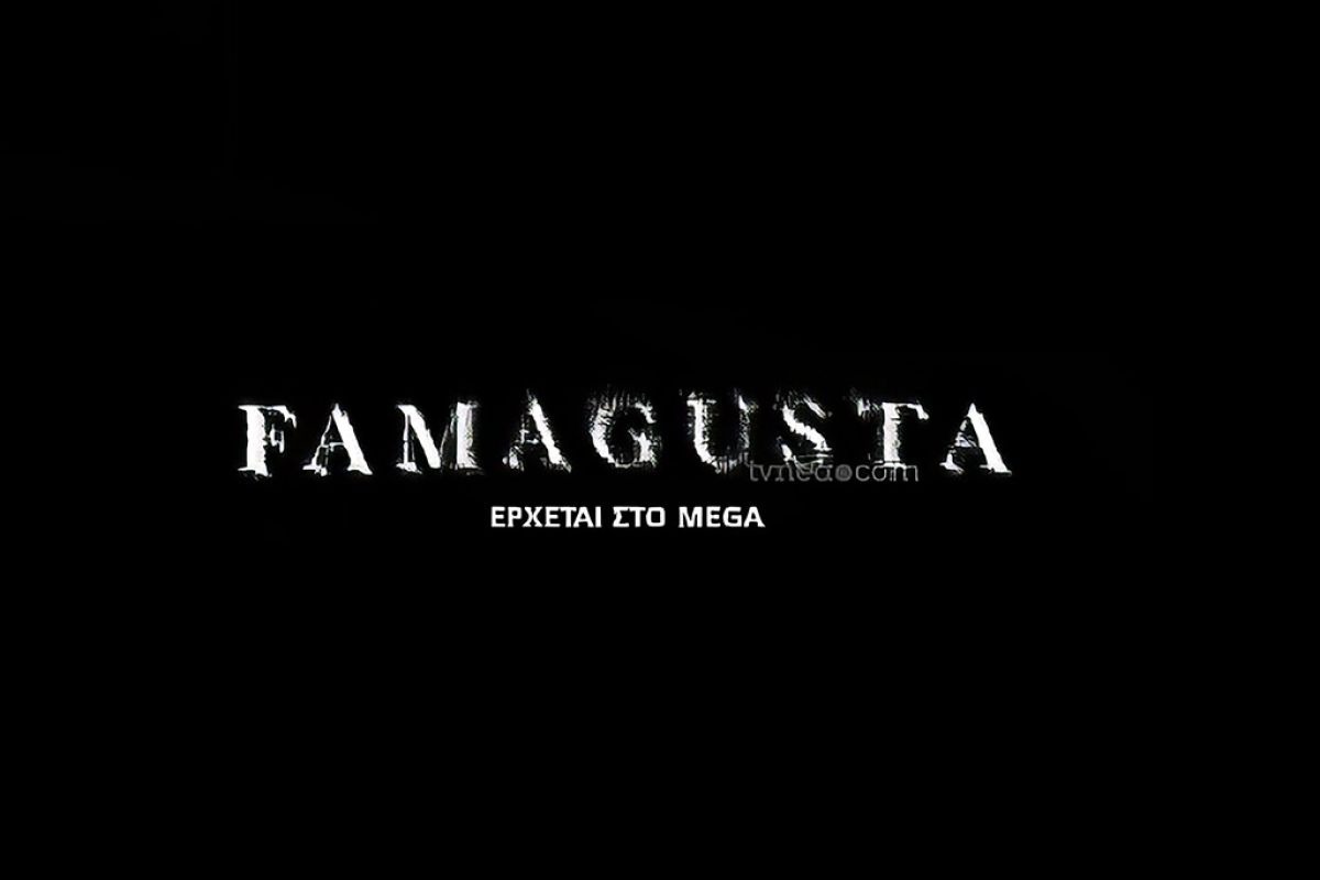 famagusta 1c9635a4