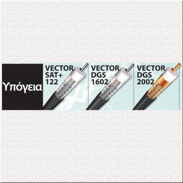Vector SAT+ 122, DGS 1602, DGS 2002