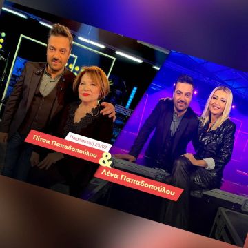 «Ένα Τραγούδι Ακόμα»: Ο Γιώργος Θεοφάνους υποδέχεται την Πίτσα Παπαδοπούλου και την Λένα Παπαδοπούλου