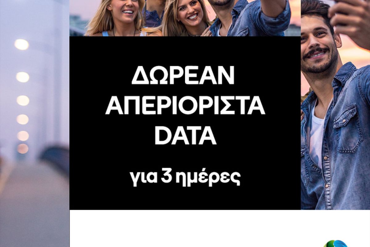 1024X1024 170 1d814c86