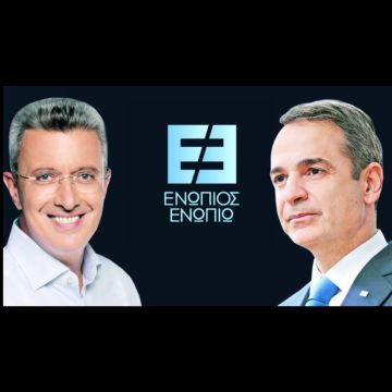 Ενώπιος Ενωπίω: Ο Πρωθυπουργός Κυριάκος Μητσοτάκης καλεσμένος του Νίκου Χατζηνικολάου