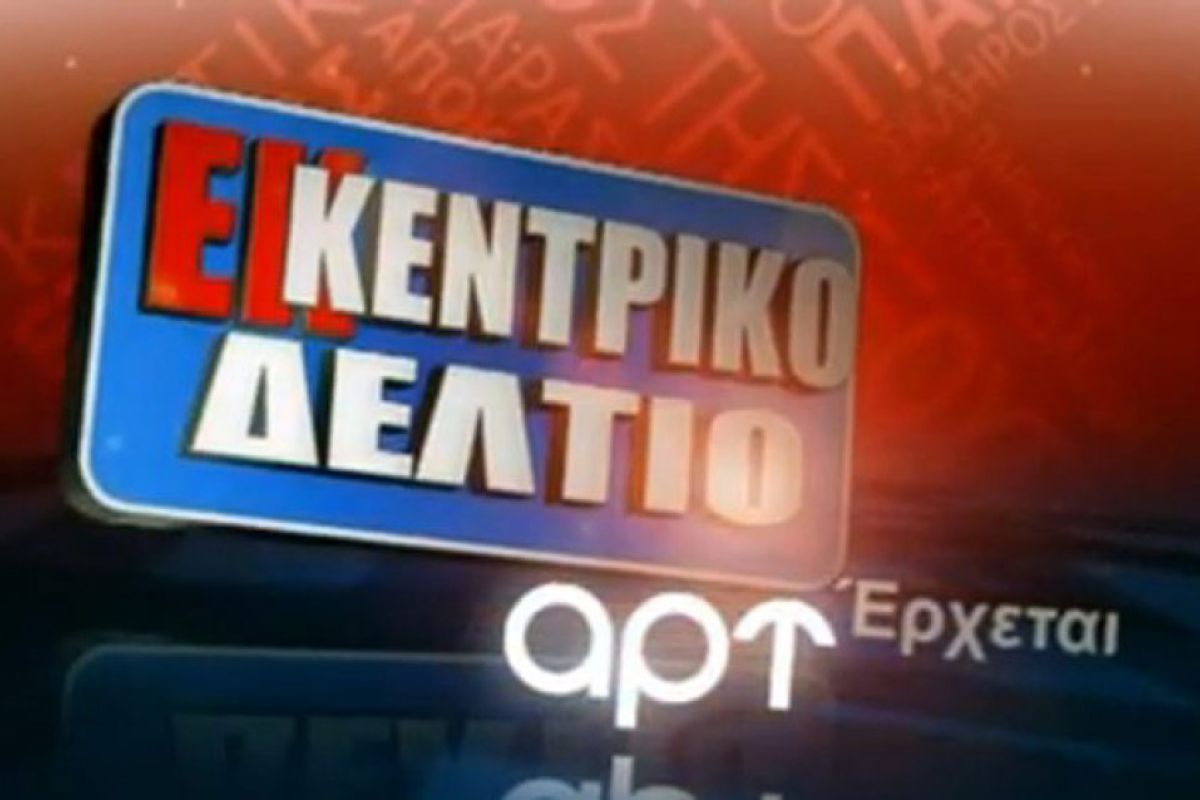 15d406f06ce12f2ac57cb5137d1afc69 XL 1debff37