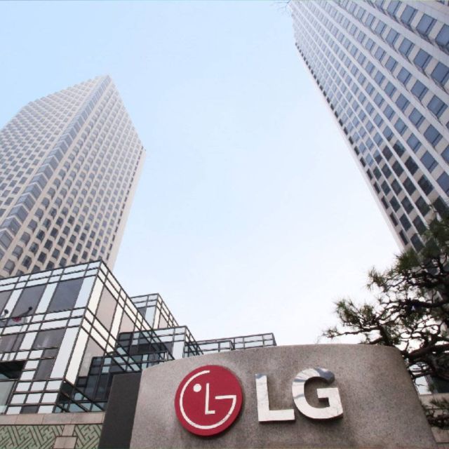 LG: Tα οικονομικά αποτελέσματα για το 2021