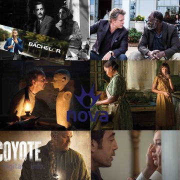 Μεγάλες πρεμιέρες τον Ιανουάριο στη Nova!