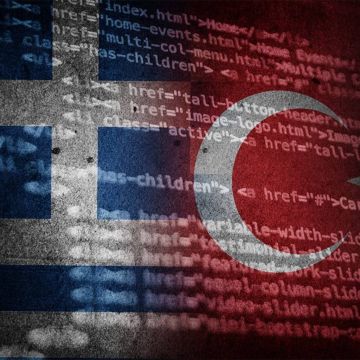 «Πόλεμος» Ελλάδας και Τουρκίας στο διαδίκτυο