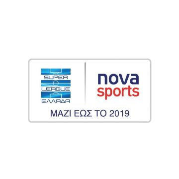 Στον… κόσμο τους οι πρόεδροι της SuperLeague!