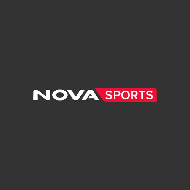 ΖΩΝΤΑΝΕΣ ΑΘΛΗΤΙΚΕΣ ΜΕΤΑΔΟΣΕΙΣ NOVASPORTS, 5 – 10 Σεπτεμβρίου 2024