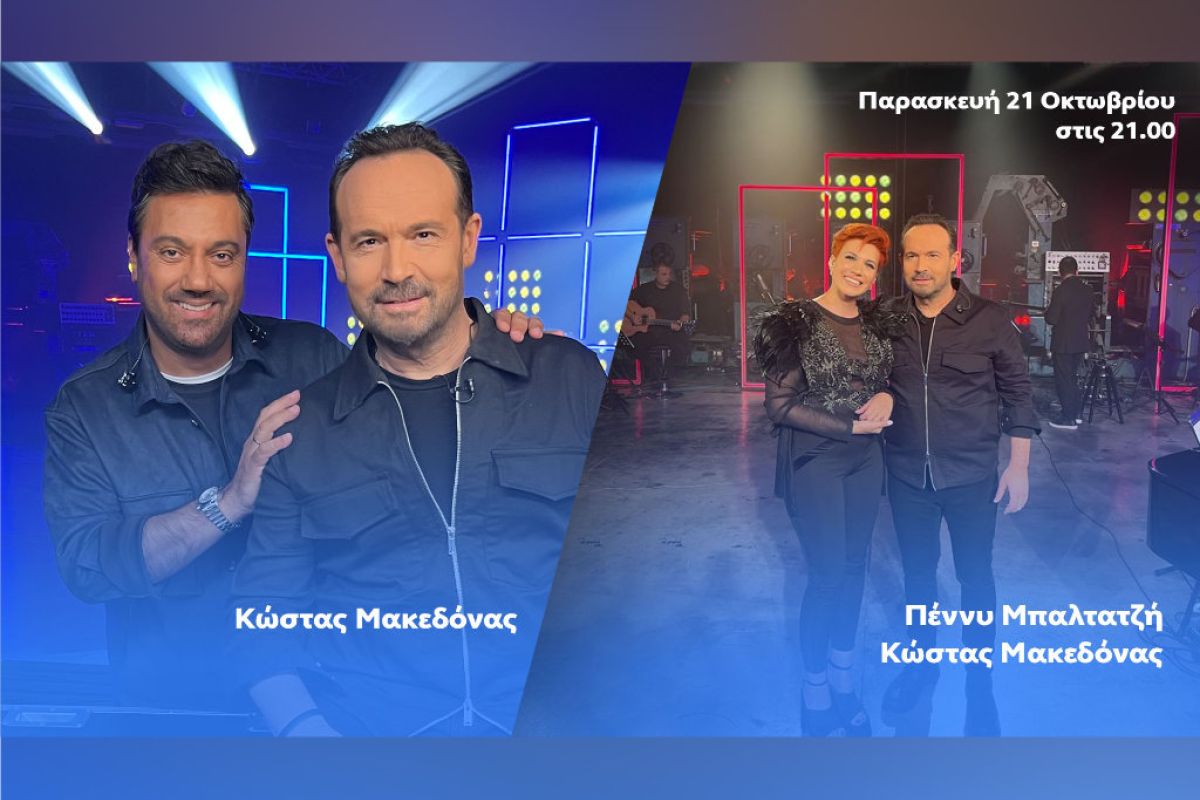 %CE%B5%CE%BD%CE%B1%CF%84%CF%81%CE%B1%CE%B3%CE%BF%CF%85%CE%B4%CE%B9 1e7398da