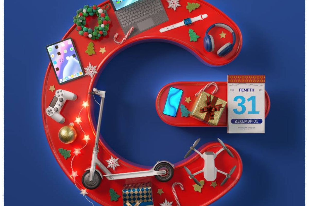 10941bdfd91d7c83c67f9f6bec588245 XL 1ee17691