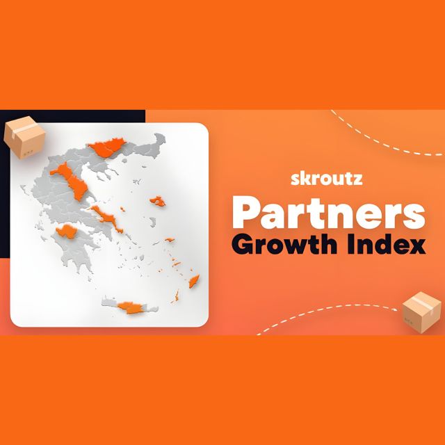Skroutz: 9 στις 10 παραγγελίες των επιχειρήσεων της επαρχίας “ταξιδεύουν” εκτός της περιφέρειάς τους