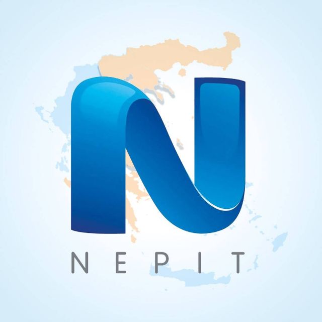 Αλλαγή ψηφιακών συχνοτήτων της ΝΕΡΙΤ στη ΒΔ Αττική, Εύβοια και Αρκαδία