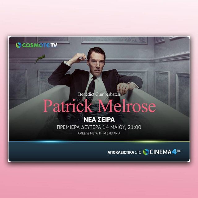 COSMOTE TV: Η νέα σειρά Patrick Melrose με τον Μπένεντικτ Κάμπερμπατς, έρχεται αποκλειστικά στο COSMOTE CINEMA 4HD