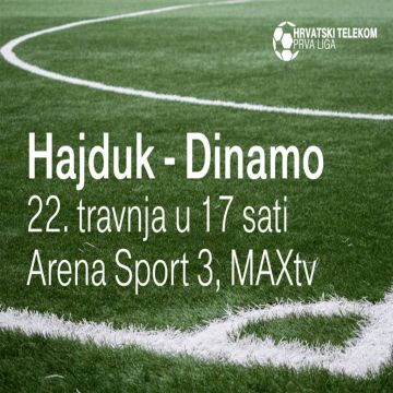 Πρεμιέρα 4Κ για την Hrvatski Telekom